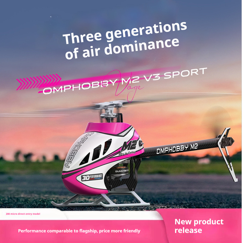Outdoor Sport Hobbies - 2026年新型 OMPHOBBY M2 V3 スポーツRCヘリコプター モデル