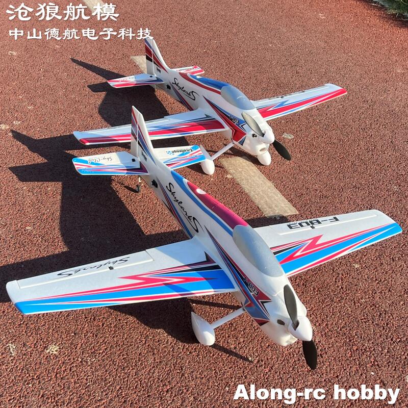 Outdoor Sport Hobbies - 飛行機のフォームrcスポーツ飛行機モデル,ホビーおもちゃ,F-803 mm,wingspan f3a SKyLARks 3a rc飛行機キットまたはpnpセット,1000
