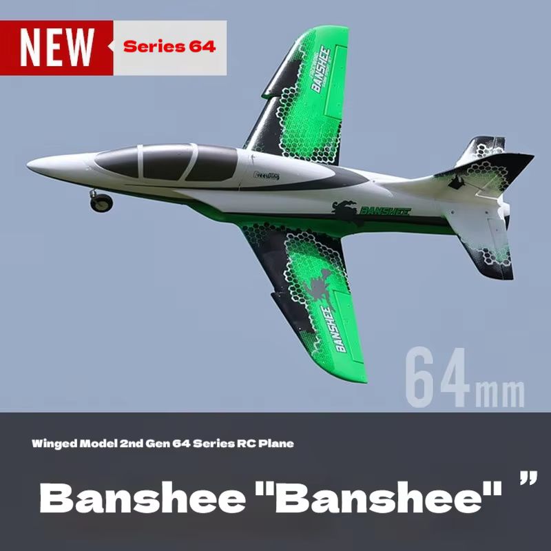 ウィングウィングバンシーRC飛行機第2世代64mm EDFス - Outdoor Sport Hobbies のレビューと価格