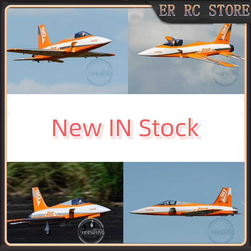 Freewing 90mm ゼウス ダクトファン スポーツ  - Outdoor Sport Hobbies のレビューと価格