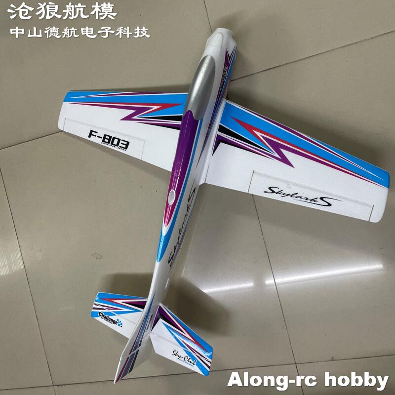 飛行機のフォームrcスポーツ飛行機モデル,ホビーおもちゃ,F - Outdoor Sport Hobbies のレビューと価格