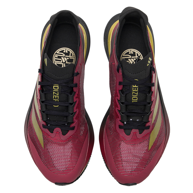 アディダス メンズおよびレディース スポーツシューズ Adi - Adidas Shoes Adizero Boston 12 のレビューと価格